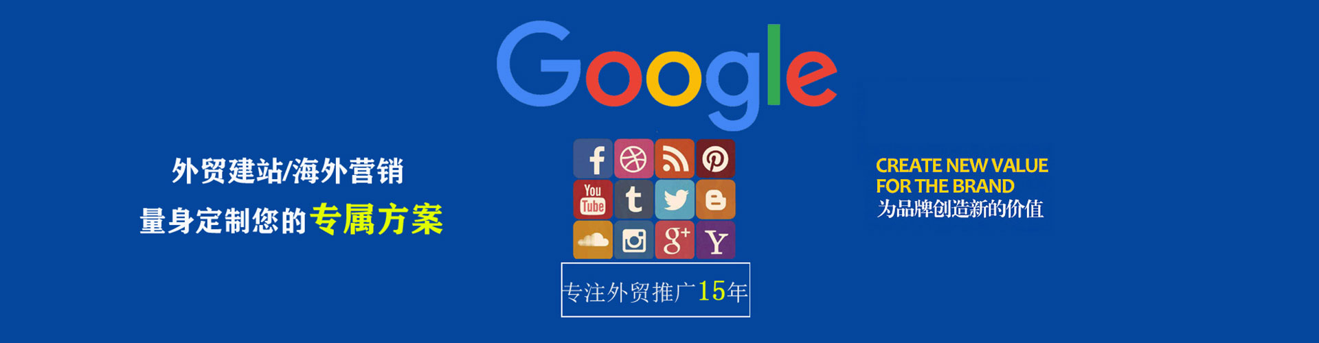 淮北百度充值返点