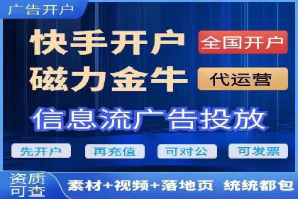 案例教学：SEM主管如何进行关键词优化