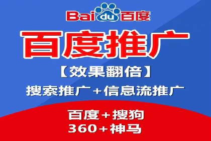 揭秘推广竞价：实战案例深度剖析